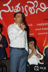 Pilla Nuvvu Leni Jeevitham Movie Logo Launch